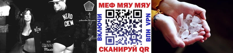 Где купить наркоту Тула Альфа ПВП  АМФЕТАМИН  МЕТАДОН  ГАШИШ  Cocaine  МЕФ  Галлюциногенные грибы 