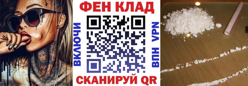 Амфетамин 97%  магазин  наркотиков  Тула 