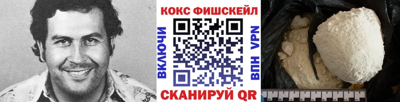 КОКАИН Боливия  OMG как зайти  Тула 