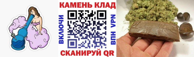Гашиш Ice-O-Lator Тула
