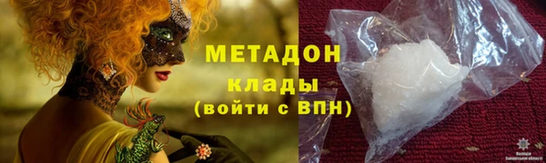 твердый Алексин