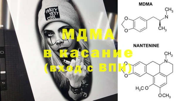 бутик Алексеевка