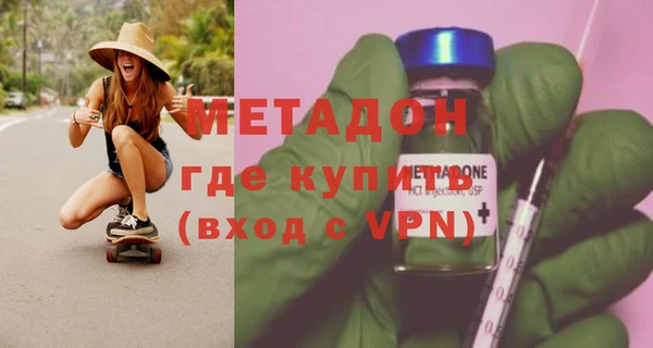 бутик Алексеевка