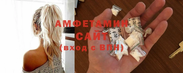 кокс Абдулино
