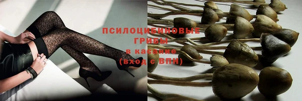 бутик Алексеевка