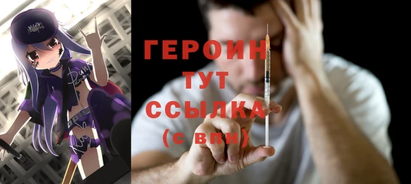 кокс Абдулино