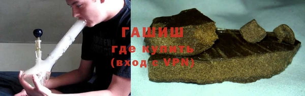 твердый Алексин