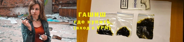 кокс Абдулино