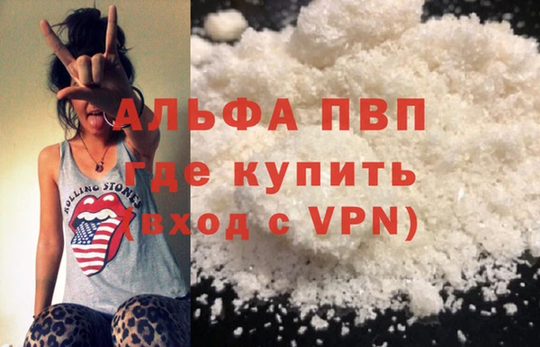 кокс Абдулино