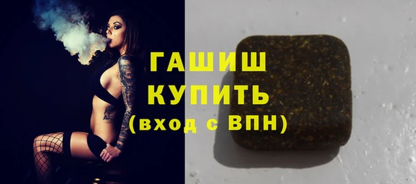 твердый Алексин
