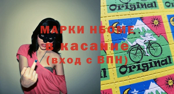 гидропоника Абаза
