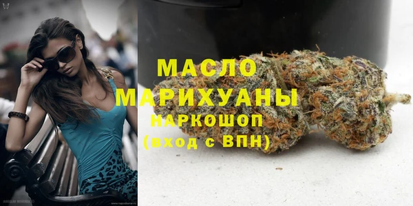 кокс Абдулино
