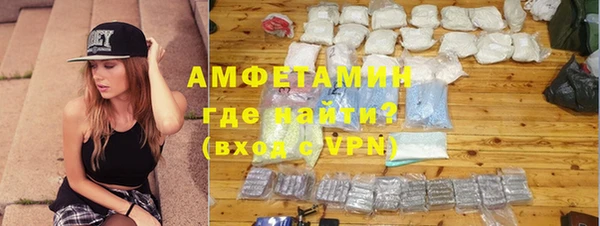кокс Абдулино
