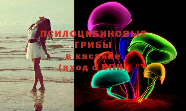 бутик Алексеевка