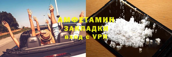 гашишное масло Ладушкин