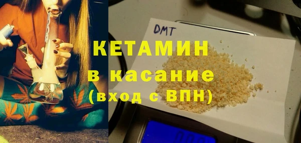 каннабис Алзамай