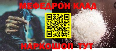 ECSTASY Наро-Фоминск