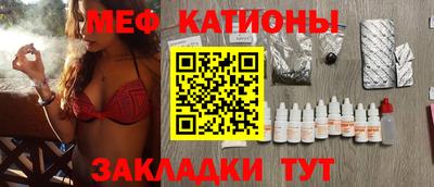 ECSTASY Наро-Фоминск