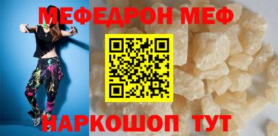 ECSTASY Наро-Фоминск