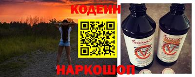 экстази Нарткала