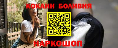 ECSTASY Наро-Фоминск