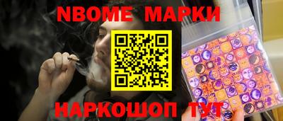 экстази Нарткала