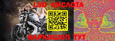 ECSTASY Наро-Фоминск