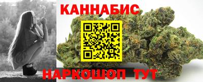 кокс Нальчик