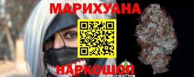 экстази Нарткала