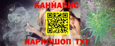 ECSTASY Наро-Фоминск