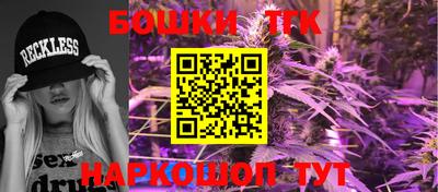 ECSTASY Наро-Фоминск