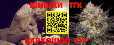 ECSTASY Наро-Фоминск
