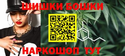 кокс Нальчик