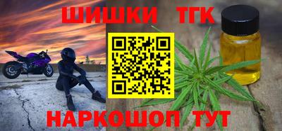 экстази Нарткала