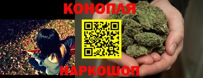 ECSTASY Наро-Фоминск