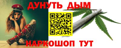 экстази Нарткала