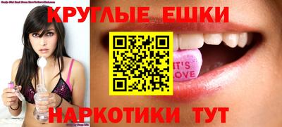 кокс Нальчик