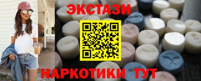 кокс Нальчик