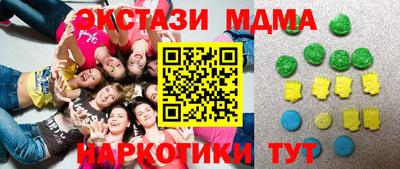 кокс Нальчик