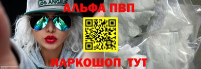 ECSTASY Наро-Фоминск