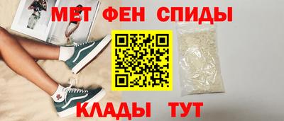 кокс Нальчик