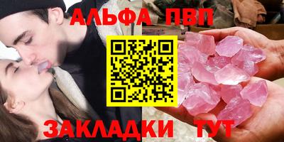 ECSTASY Наро-Фоминск