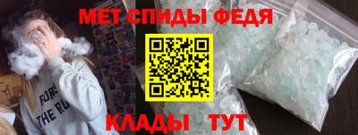 ECSTASY Наро-Фоминск