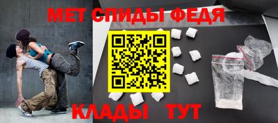 кокс Нальчик