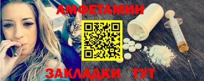 экстази Нарткала