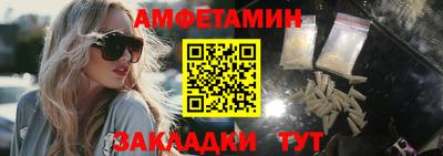 экстази Нарткала