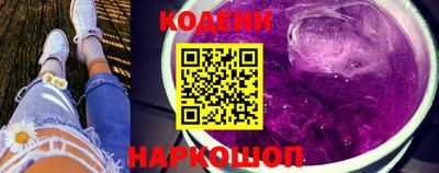 кокс Нальчик