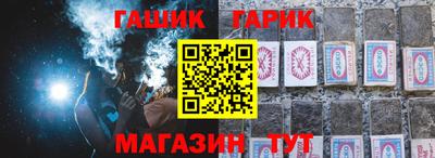 кокс Нальчик