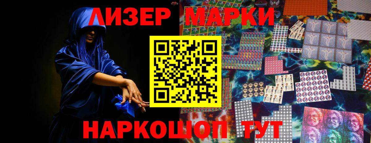 Лсд 25 экстази кислота  Вход с VPN  Лсд 25 экстази  Тула  LSD-25 экстази кислота 