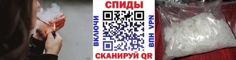 Метамфетамин винт  Тула 